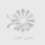 راهنماي خريد نيم بوت زنانه